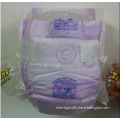 Clothlike baby diaper with elastic big ears